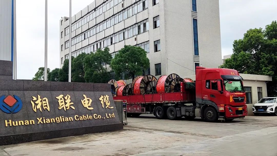 直擊發(fā)貨現(xiàn)場 | 湘聯(lián)電纜堅持誠信經(jīng)營，使命必達！