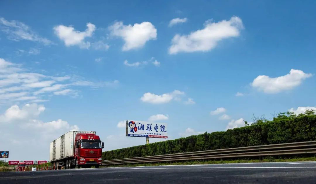 叮咚！請查收“遇見湘聯(lián)·記錄美好”隨手拍挑戰(zhàn)賽邀請函！