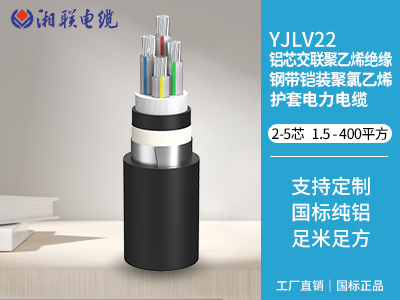 電梯電纜一般用什么型號？
