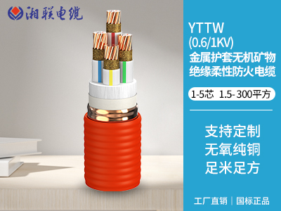 500瓦用多大電纜？