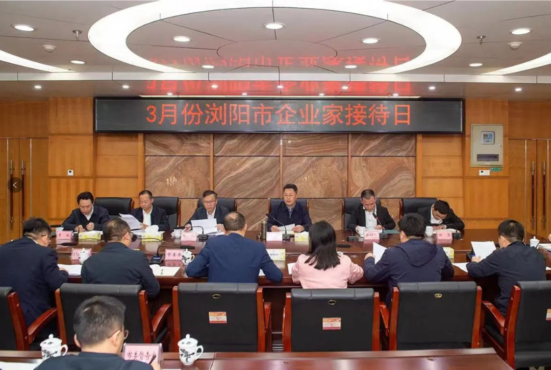 2024年中回顧，見(jiàn)證湘聯(lián)足跡，共啟美好新篇！