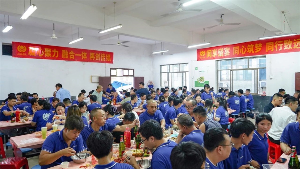 歡聚盛夏，凝心聚力，湘聯(lián)電纜海鮮盛宴歡樂(lè)回顧！