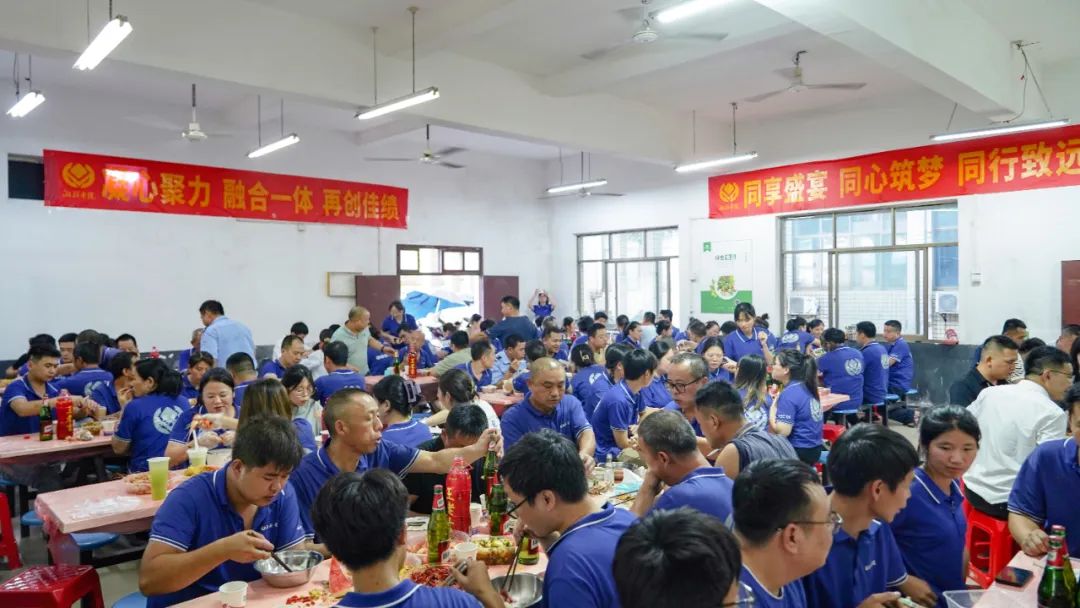 歡聚盛夏，凝心聚力，湘聯(lián)電纜海鮮盛宴歡樂回顧！
