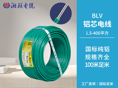 家庭電路中，如何正確安裝電線以避免安全隱患？