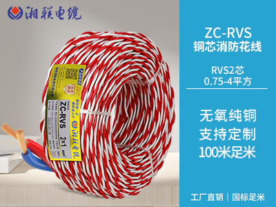 如果需要對(duì)家庭電路進(jìn)行維修，有哪些步驟和注意事項(xiàng)？