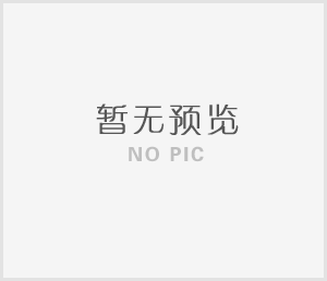 YJV電線電纜是怎么樣計(jì)算價(jià)格？采購(gòu)電纜應(yīng)該怎么選？
